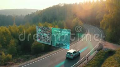 自动驾驶汽车驾驶在森林高速公路上与技术助理跟踪信息，显示细节。